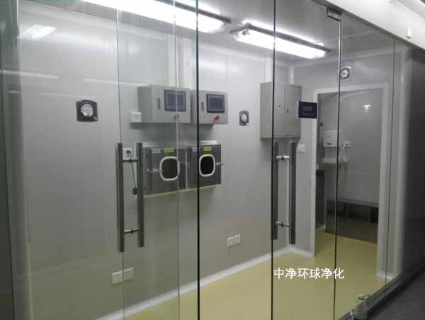 GMP潔凈車間設計、施工驗收