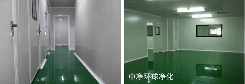 凈化車間開關(guān)、配線管等的安裝