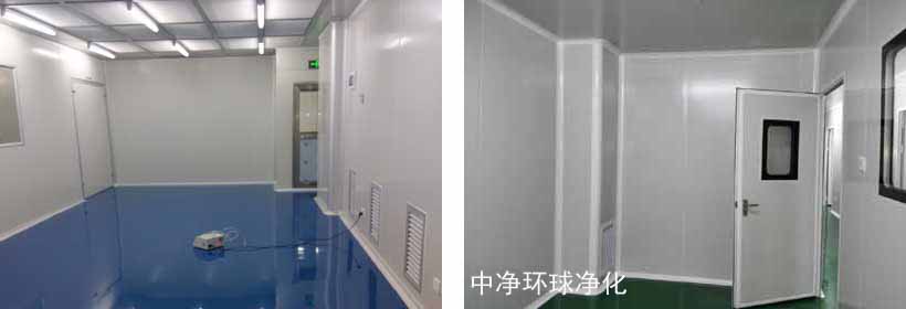 無菌室干燥設(shè)備、用水設(shè)備選用