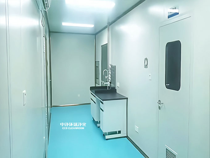 微生物實驗室